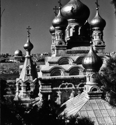 St Mary Magdalena, ryska kyrkan i Jerusalem år 1987