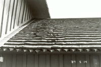 Taket på Tunaberg kyrka