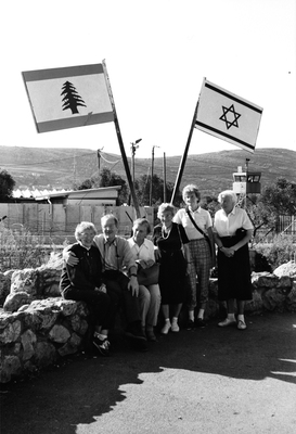 Vid gränsen mot Libanon och Israel den 10 november 1987