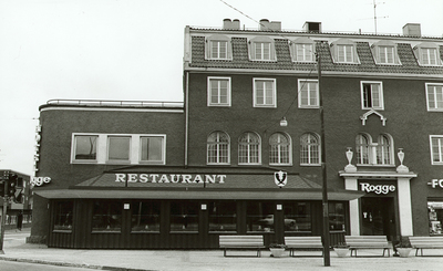 Hotell Rogge, Gyllenhjelmsgatan20  i Strängnäs.