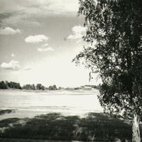 Järna gård i Gryt år 1945