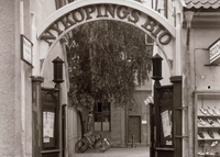 Nyköpings Bio