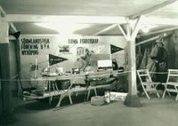 Sörmlandsfisk ,Firma Fiskredskap. Monter i Malmahedsutställningen 1950